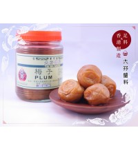 梅子粒 - 400G